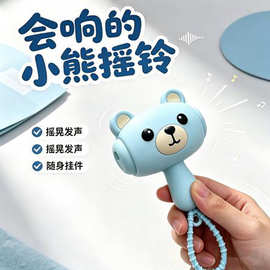 创意发声锤子钥匙扣包包挂件解压发声汽车钥匙链摇晃怪叫挂饰礼品
