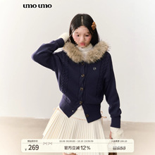 umoumo��Ģ���ɱ�ůëë�I�Bñ�_�����e�ٴ����w�g���@��ë�����l