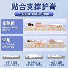 泰国进口纯天然乳胶床垫一体成型95D家用单人学生宿舍橡胶床垫5cm