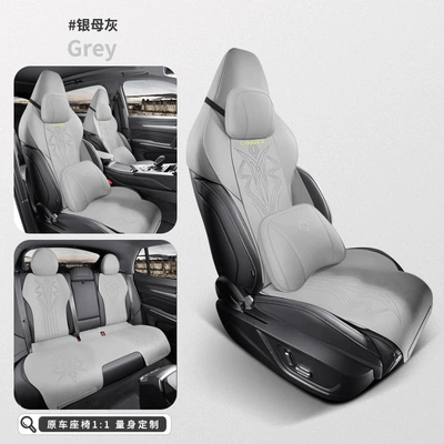 Parts Modified Decorative Seat Cover Supplies — Modelə uyğun (Original) oturacaq örtükləri - silver-mother-ash-collar-06-special-full-set-deluxe-edition-special-car