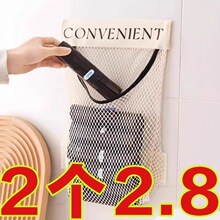 �N���������ռ{�ڒ�ʽ��������������b���ϴ��ռ{ħ�g�N�W��