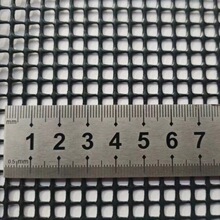 塑胶网pvc四针五针十二针箱包手袋辅材宠物包沙滩椅专用工厂直供