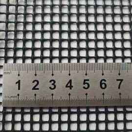 塑胶网pvc四针五针十二针箱包手袋辅材宠物包沙滩椅专用工厂直供