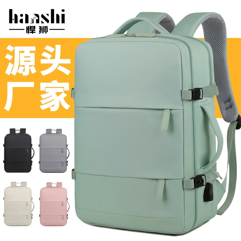 Повседневное путешествие Женский рюкзак прилив, сухая и влажная, разделяемая мужская сумка на плечо Advanced Чувство Водонепроницаемая компьютерная сумка Большая емкость