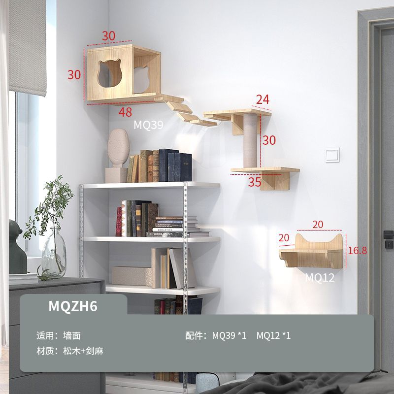 MQZH6 재미있는 작은 집 6