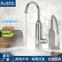 �¿�羳�N�����ÿ��ٟ�ˮ���^��Ļ���@���yɫ����ʽ늟�ˮ���^