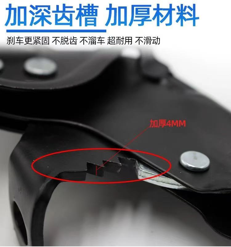 Universal Electric Tricycle Handbrake Lever, Wear-Resistant Handbrake Lever, Snail Handbrake, Electric Handbrake Assembly
