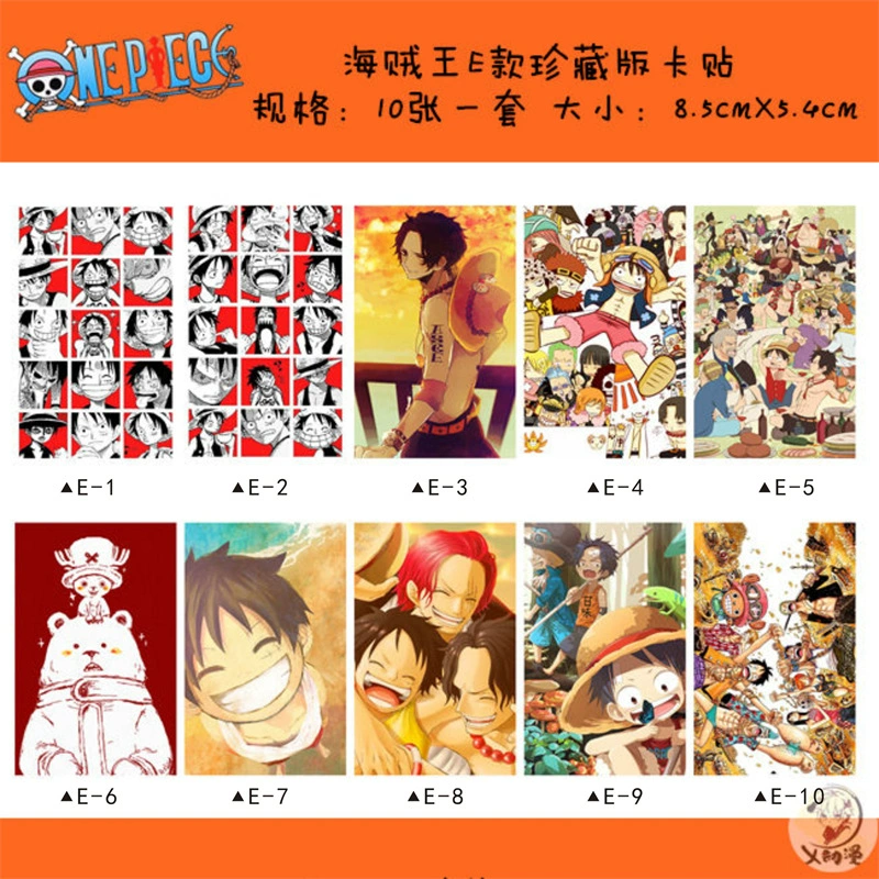 Наклейка высокого разрешения для One Piece Лuffy Airlines, толстый PET кристаллическая матовая наклейка для карты, наклейка на карту проездной