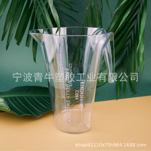 PS���|��֭ţ�̉�͸����������ơ�Ɖ؎��ֱ�ֱͲ��ˮ��