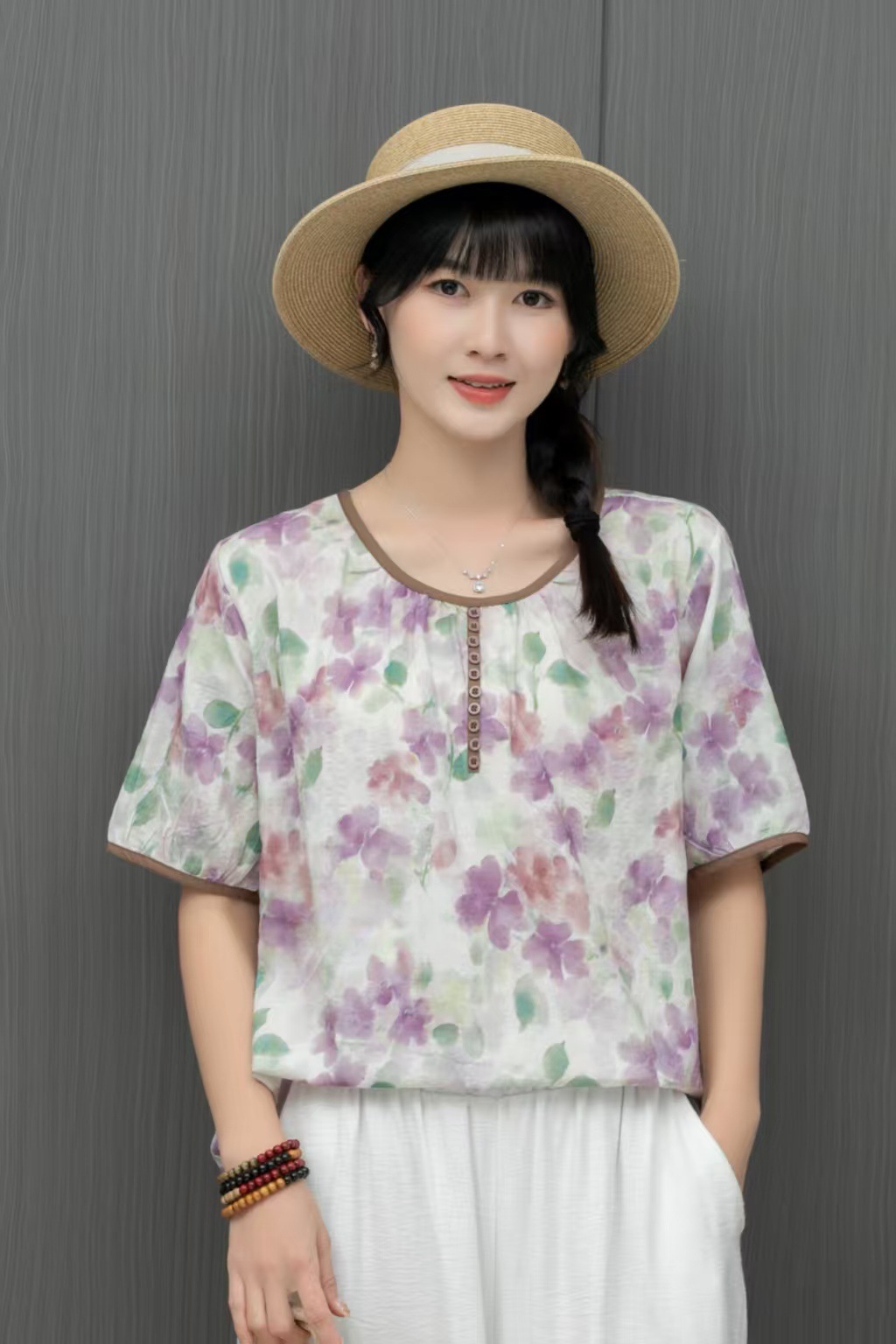 6B6750D6B4C434E2B4C60F36A8804B