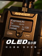 RadioMaster RANGER ELRS���l�^�h���b����JR�ӿ�16S�m��Ů�����b