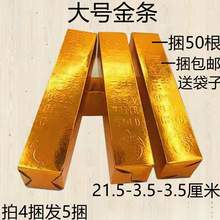 ������Ʒ��̖��l��u��Ԫ���a��������ڤ�ż��X�����ȫ�����ω�