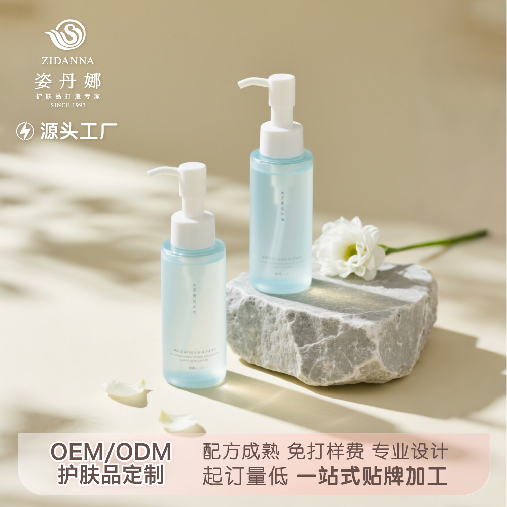 8ea9dab63194421d8f255ad25b601f