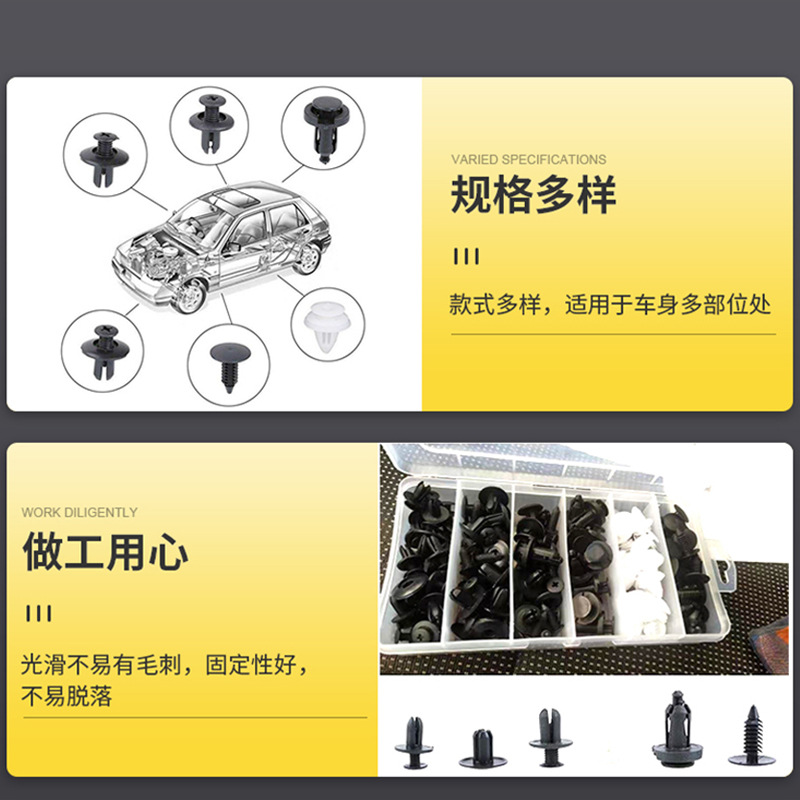 Juego de 100 Clips de Plástico para Fijación de Parachoques de Automóvil, Clips de Expansión Universales para Automóvil