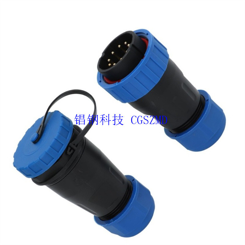 IP68ղͷSp13 / SD16 / 20 / 28ĸ