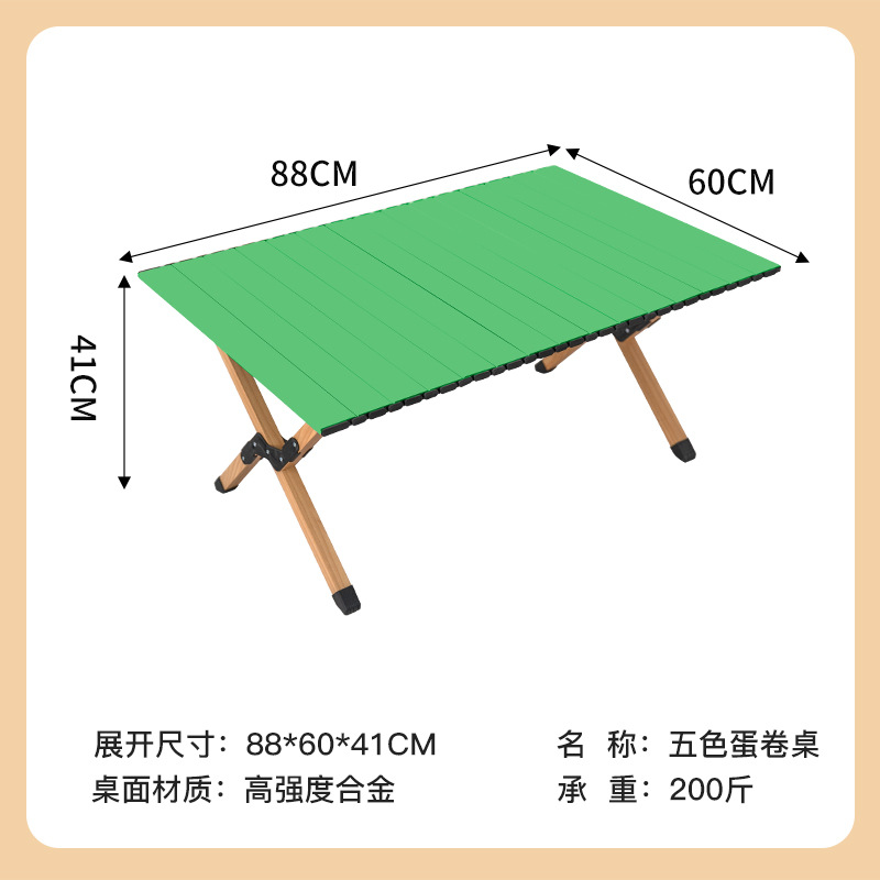 Silla Kermit Colorida, Mesa y Silla Plegable Arcoíris para Exteriores, Silla de Playa, Camping, Pesca, Taburete Plegable Portátil, Mesa y Silla para Puesto de Venta