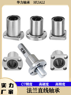 ֱ���S�з��A���m�����S������������̨���U�S�� LMF10 20 K25 30