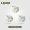 Light pink + light green + light blue (3 pieces)