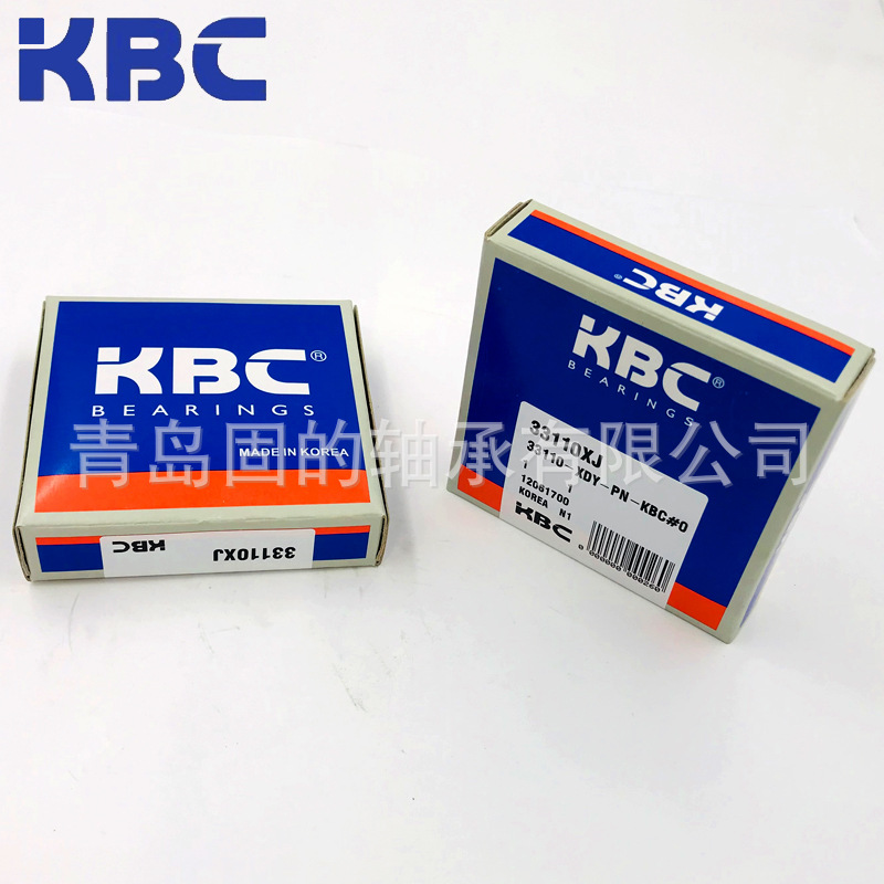 供应KBC轴承 33112XJ 代理销售 KOREA韩国 33109 汽车减速机