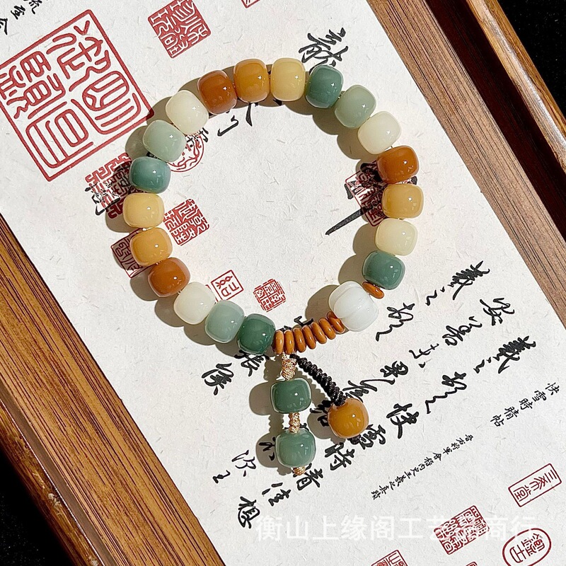 Explosions natural bodhi root multi treasure single circle bracelet men's and women's cultural play beads wholesale factory