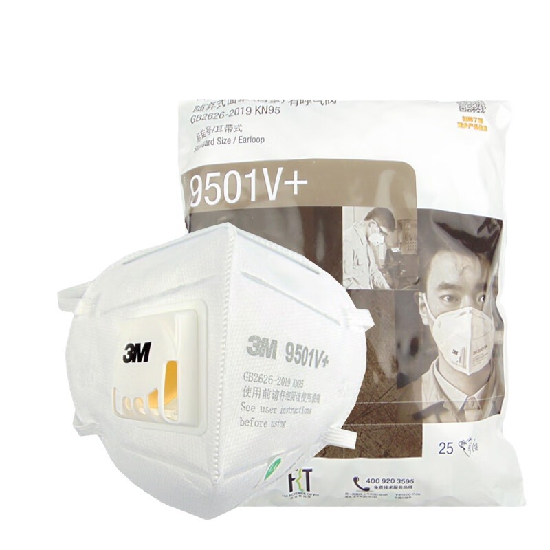 3M gotas a prueba de niebla KN95 máscara de válvula de respiración tipo correa de orejas a prueba de polvo industrial 25pcs / bolsa 9501V + / 9502V +