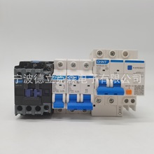 ��̩�՚��_�PNXB-63����2P���_3P��·��40AС��63A��l4P����32A