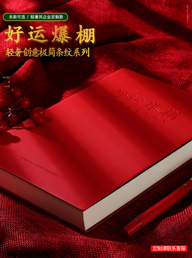 01_详情.jpg