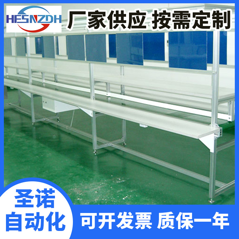 皮带 定制流水线传送带 流水线环形输送皮带 工业绿色PVC传输皮带