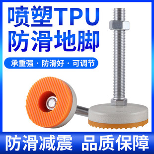 �����S�|���_TPU�����p��̶����{�����_�Ӻ�����S��ֱ��