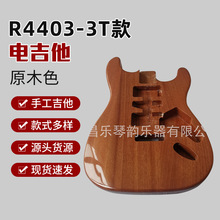 �缪��R4403-3T 30��383941��ҥ��ϰ��ľ������ѧ�缪������