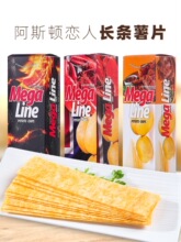 �׶��_˹�M�ڷ���ը�L�l��Ƭ���ʳ����100�˟������rζ��ʳƷ