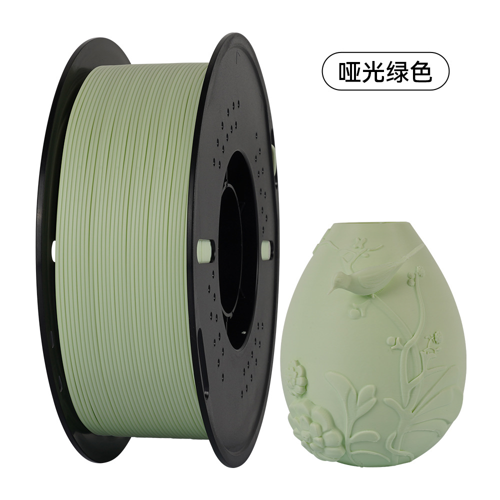 Qipang Printer, 3D printing, PLA, 1.75mm, 1