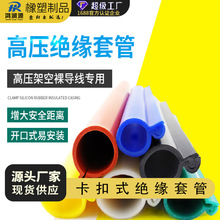 �߉���늾��_�ڽ^�����o��35KV�㌧����|����ʽ�^�����o�׹�