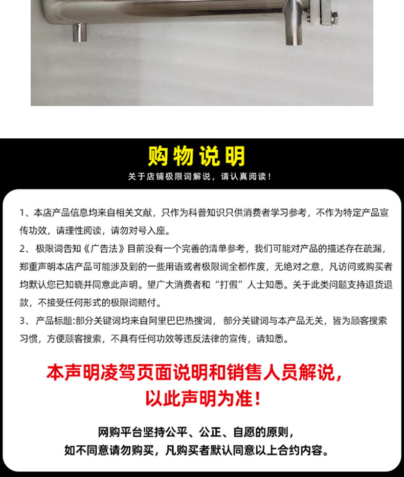 详情1-GN01A冷却器GN01B冷却器_08