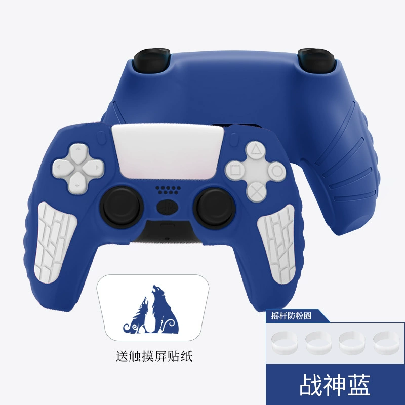 Рукоять-ручка для контроллера PlayStation 5 (PS5) — антискользящая, влагостойкая, поглощение ударов