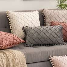 跨境亚马逊天鹅绒菱格毛球球抱枕办公室靠枕欧式沙发靠垫护腰枕