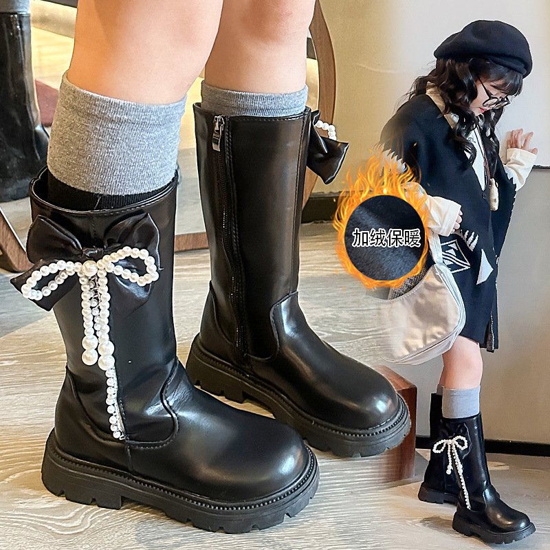 女童长筒靴2025秋冬加绒新款时尚可爱珍珠蝴蝶结单靴儿童拉链长靴