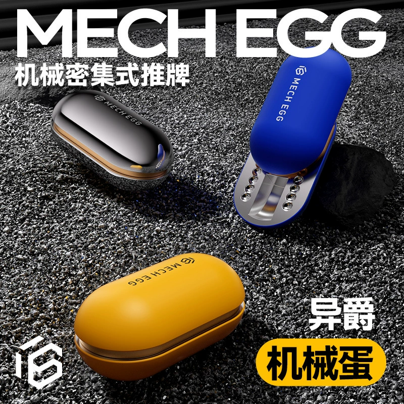 Edc механический толкатель металлической монеты