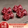 定制天然原矿晶体配件