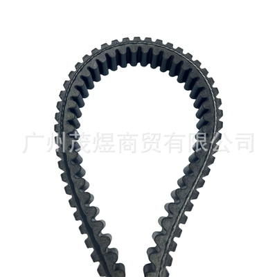 X9 500 – Belt
