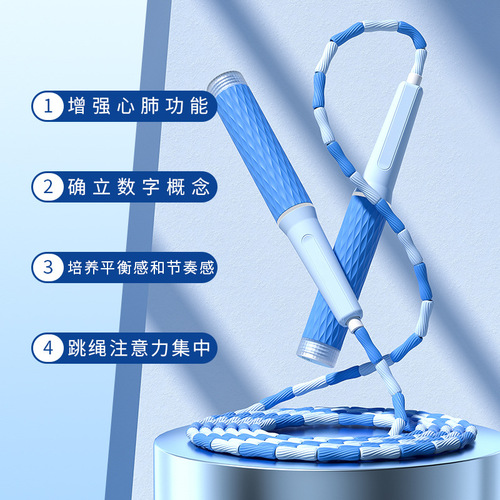 Anti-lost bamboo skipping rope with name written on it for children and primary school students special for beginners exam sports training K5 bamboo skipping rope