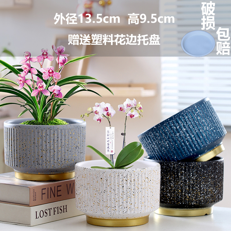 세라믹 - 중간 반투명 골드, 그레이, 화이트, 블랙, 블루 4개(트레이 포함) - 대형