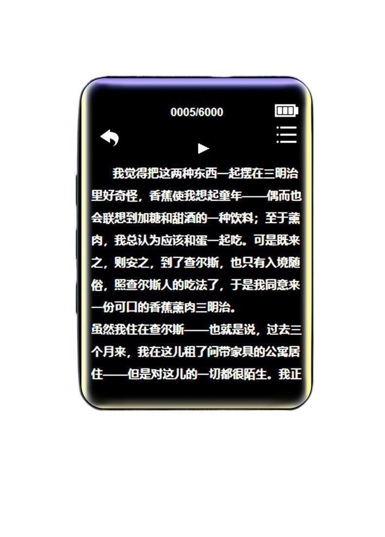 Small player for elementary school students, English, MP3, MP4, bluetooth