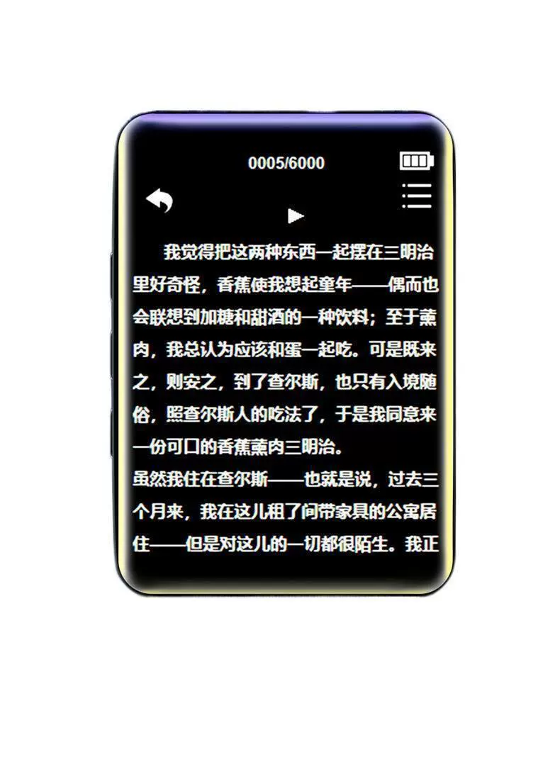 Small player for elementary school students, English, MP3, MP4, bluetooth