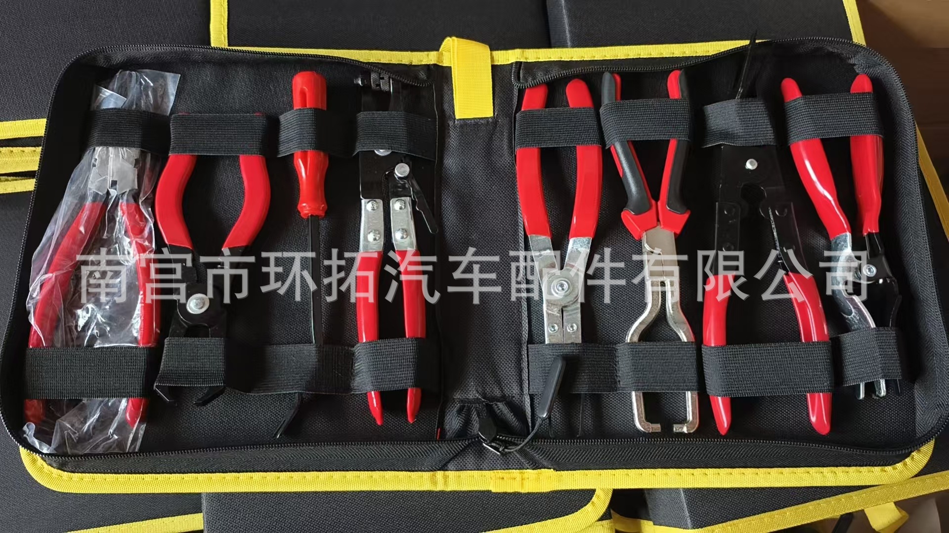 Automotive hose clamp pliers set for separating and tightening pipe fittings, hose clamp removal tool kit