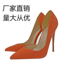 羳Qlţвȿո߸Ь12CM^\چЬܛƤЬ