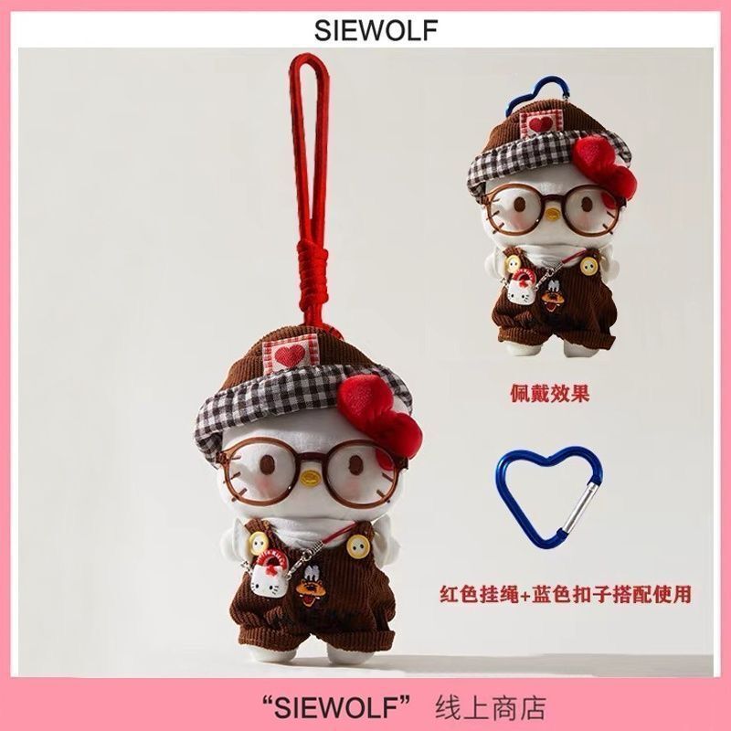Only Doll Clothes】Kitty Bag Pendant Versatile Bag Charm Dopamine Plush Doll Backpack Accessory Gift for Best Friend