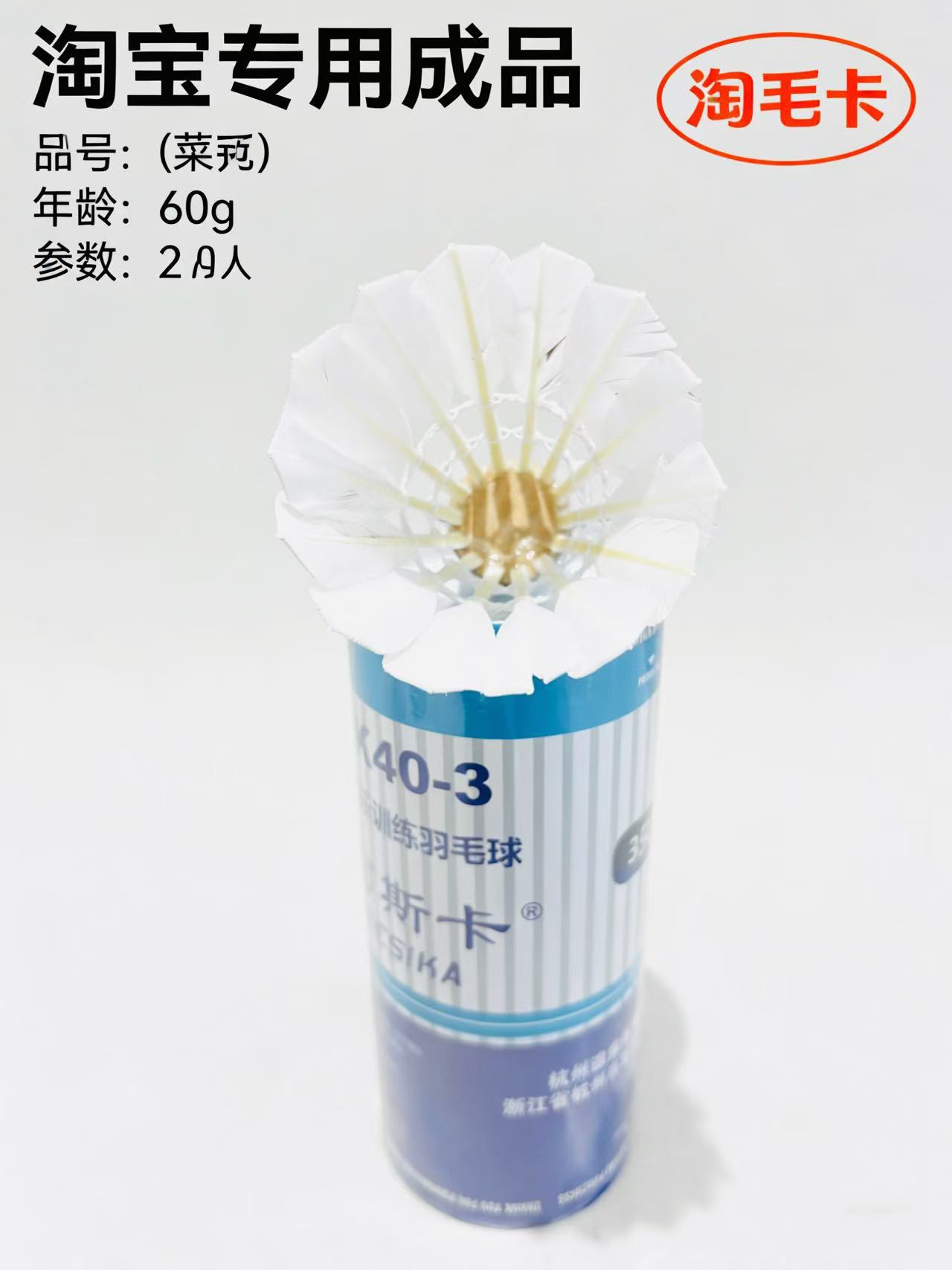 cfd50e4425b2041696d29fd553cdf3