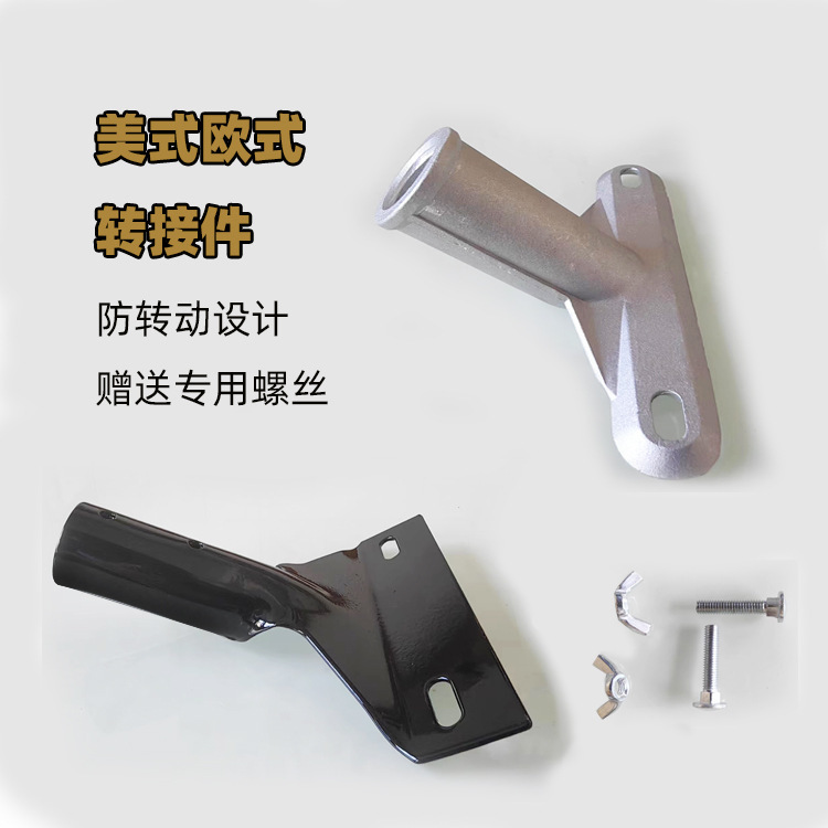 -首图