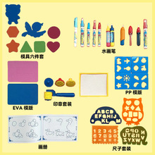 ��ͯˮ������������������ˮ���Pӡ�³������bģ�߮���